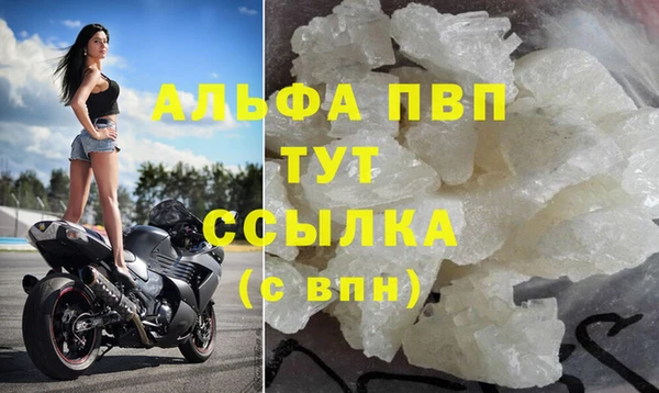 марки nbome Верхнеуральск