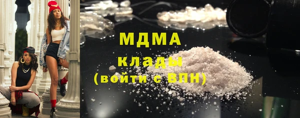 марки nbome Верхнеуральск